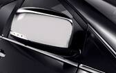 Power Multi-Functional Foldaway Mirrors