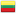 Lithuania